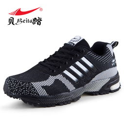 貝踏鞋業(yè) 優(yōu)質(zhì)運(yùn)動(dòng)鞋產(chǎn)品與加盟店經(jīng)營解析