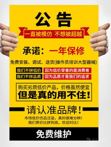 廠家直銷 多功能日用品包裝機，全自動包裝質優價廉